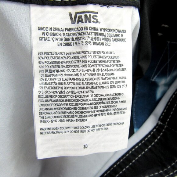 Vans Era USA American Flag Boardshort Swim Trunks Mens Size 30 NEW - Picture 13 of 13